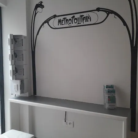 Perfect & Auberge de jeunesse *